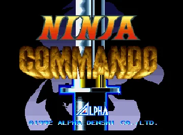 Ninja Commando screen shot title